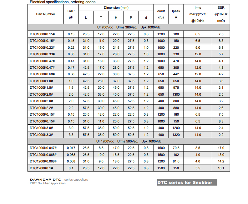 DTC high voltage absorption resonance 0.1UF 3000VDC four pin six pin ...